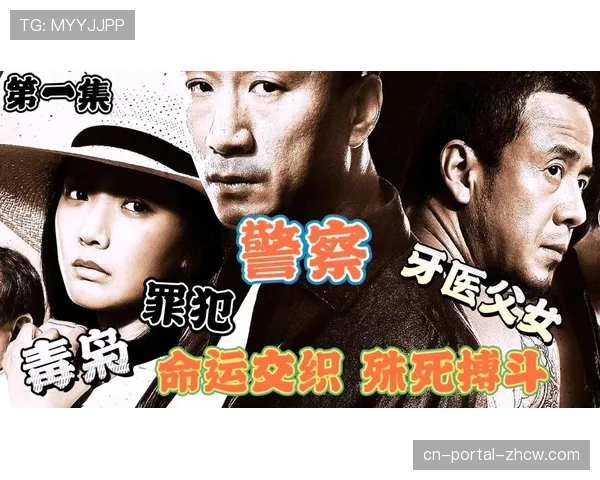 评论:最后一轮多队命运交织,法甲收官战或现最复杂形势 评论:最后一轮多队命运交织,法甲收官战或现最复杂形势